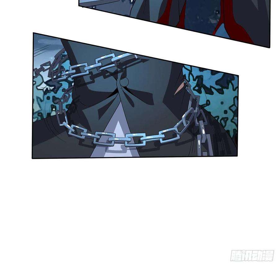 地球第一剑45话 圣火者现身