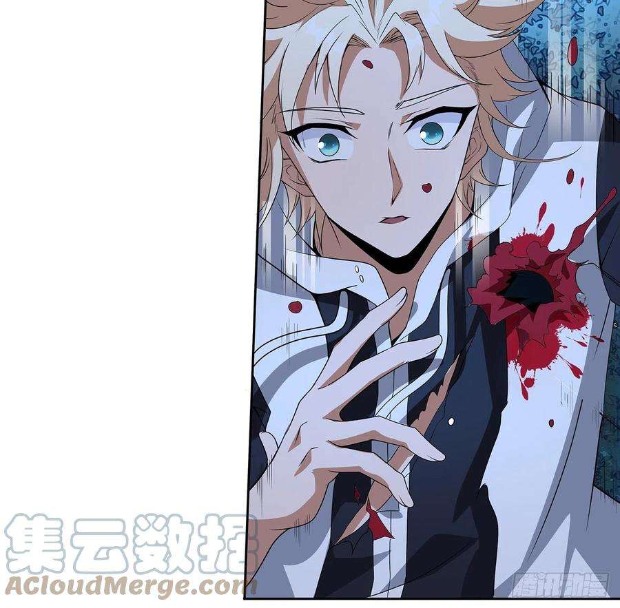 地球第一剑45话 圣火者现身