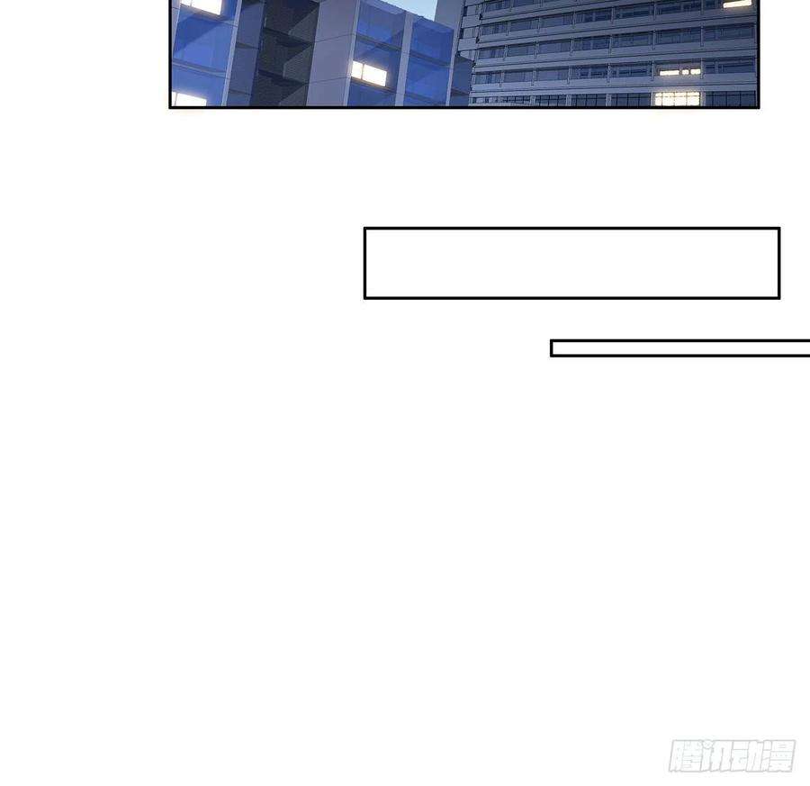 地球第一剑45话 圣火者现身