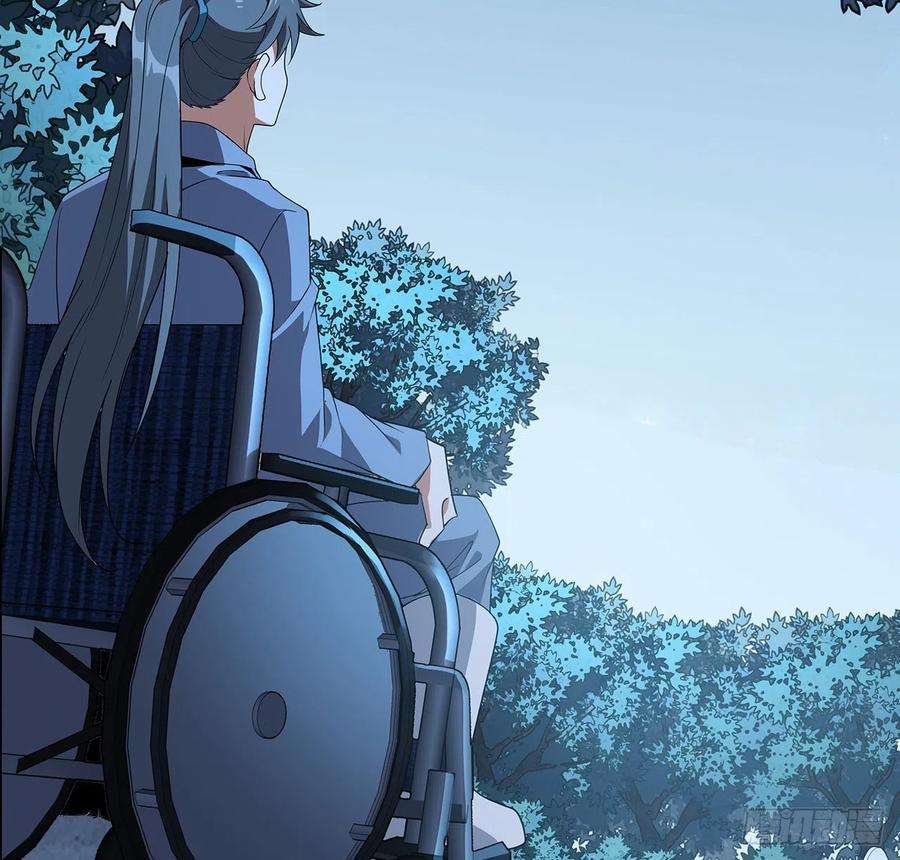 地球第一剑45话 圣火者现身