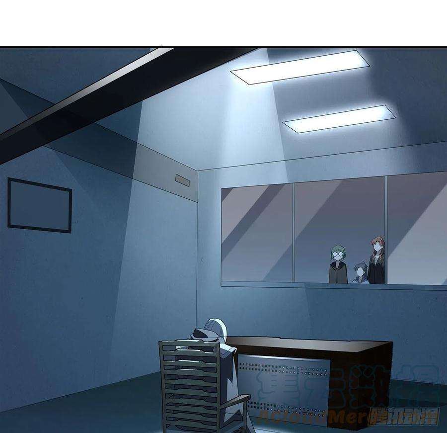 地球第一剑45话 圣火者现身