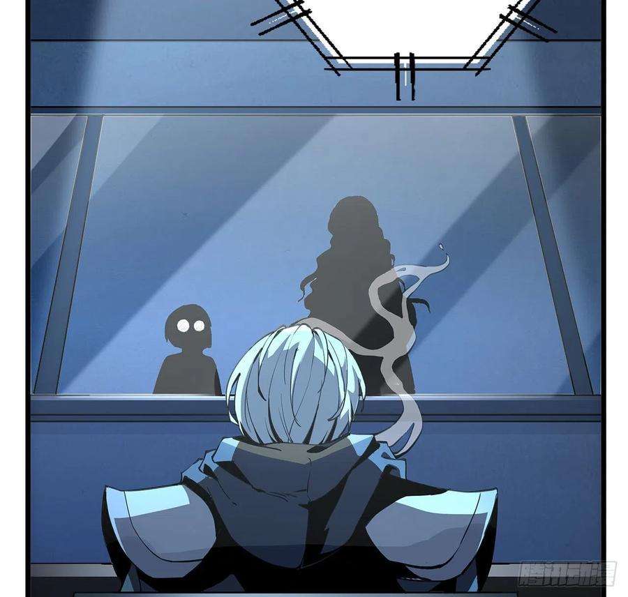 地球第一剑46话 师姐：敢受伤，你等着