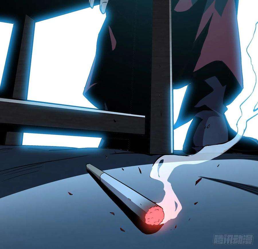 地球第一剑46话 师姐：敢受伤，你等着