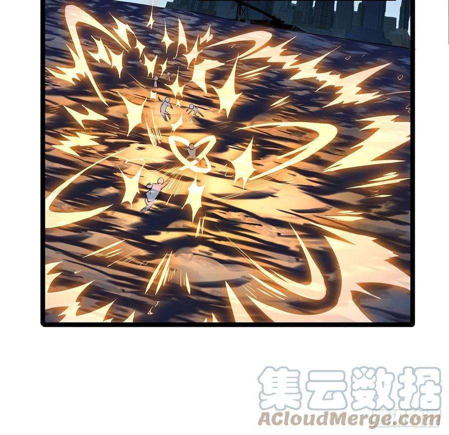 地球第一剑46话 师姐：敢受伤，你等着