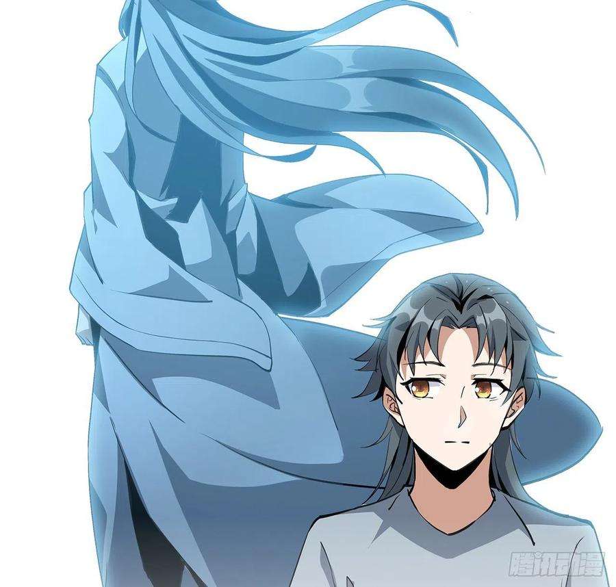 地球第一剑46话 师姐：敢受伤，你等着