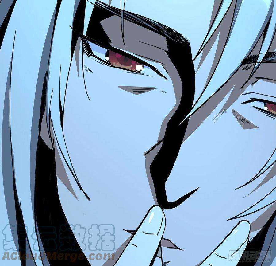 地球第一剑46话 师姐：敢受伤，你等着