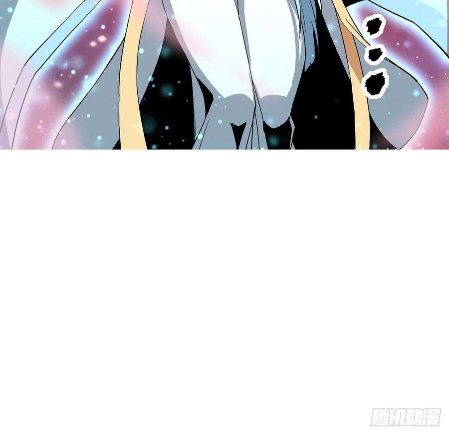 地球第一剑46话 师姐：敢受伤，你等着