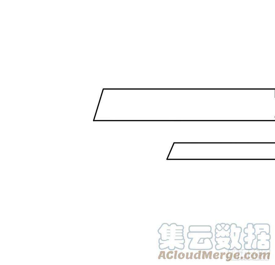 地球第一剑47话 元气复苏的秘密？