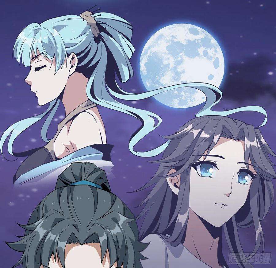 地球第一剑47话 元气复苏的秘密？