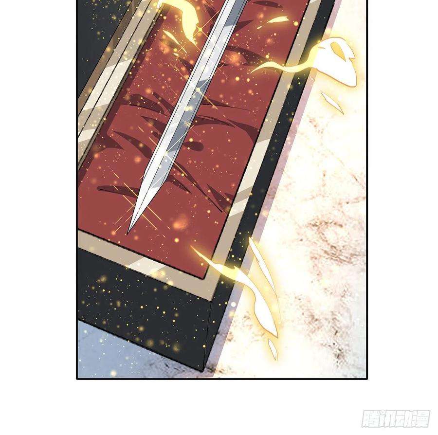 地球第一剑47话 元气复苏的秘密？