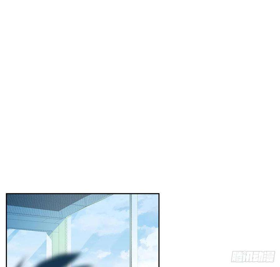 地球第一剑48话 这糖太甜了