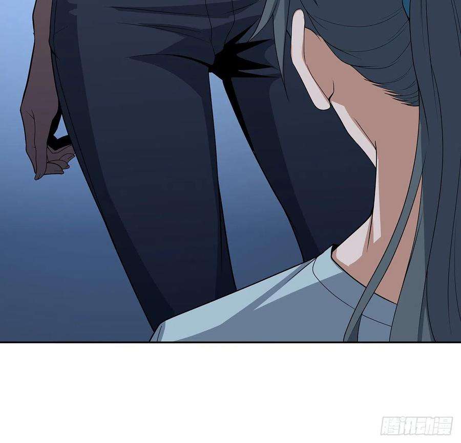 地球第一剑49话 我们一起