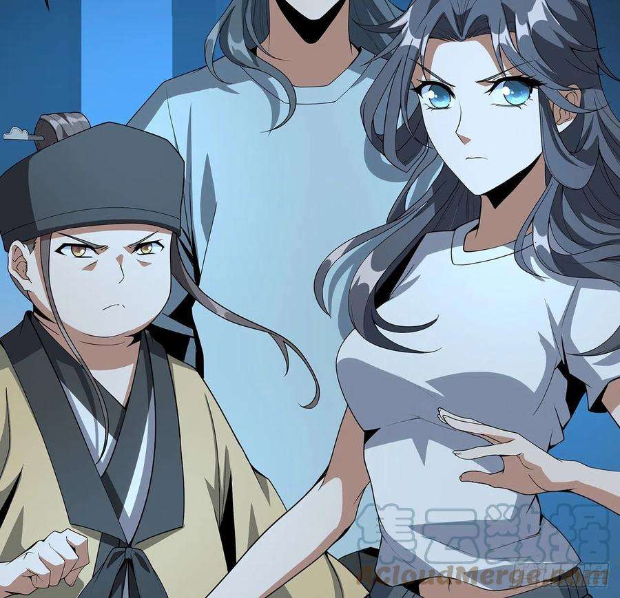 地球第一剑50话 王升的激将法