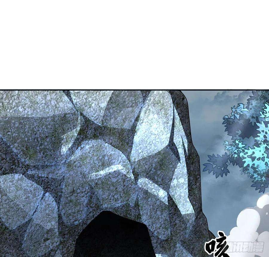 地球第一剑50话 王升的激将法