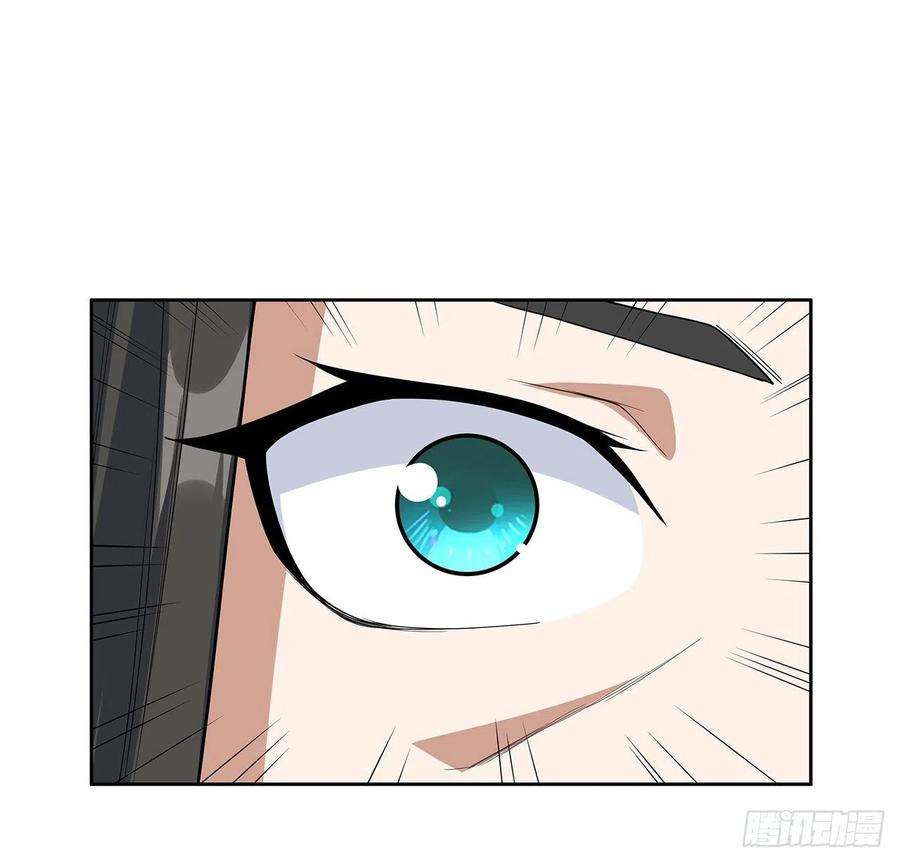 地球第一剑50话 王升的激将法