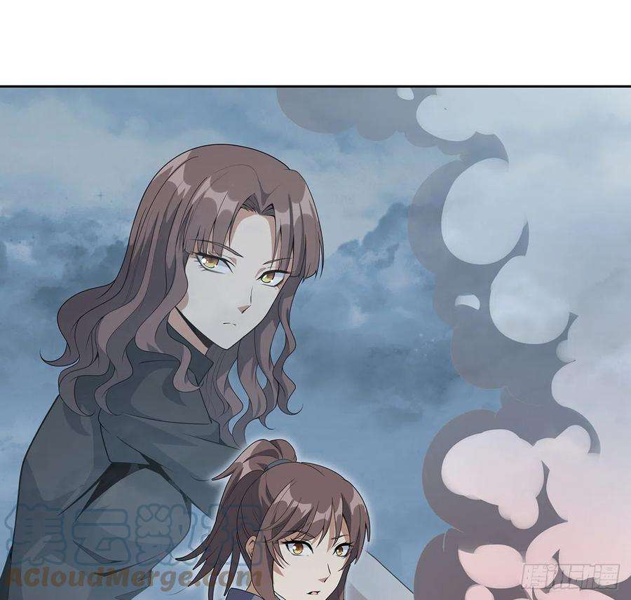 地球第一剑50话 王升的激将法