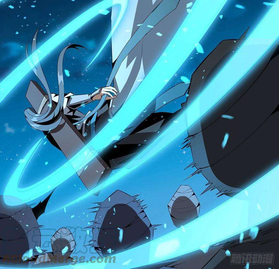 地球第一剑52话 谁才是邪修……