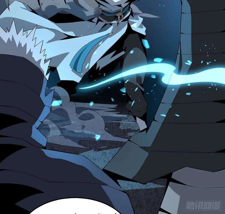 地球第一剑52话 谁才是邪修……