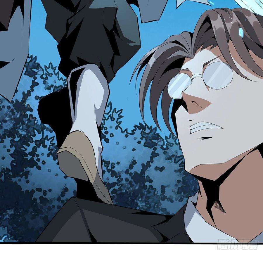 地球第一剑52话 谁才是邪修……