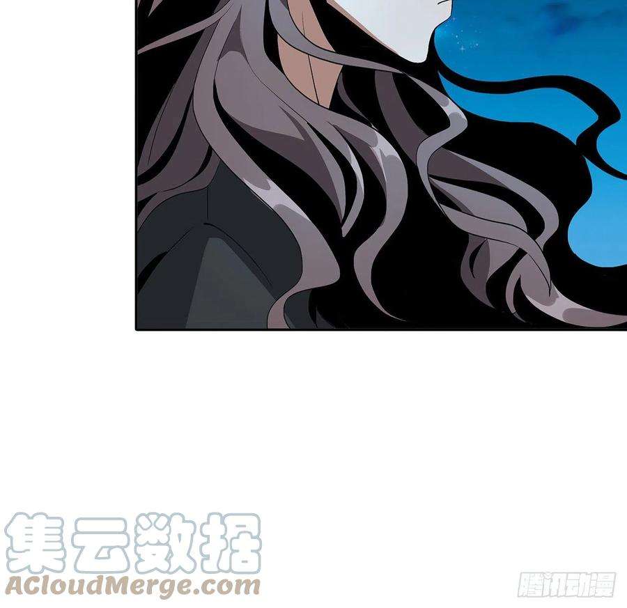 地球第一剑54话 这叫兵不厌诈