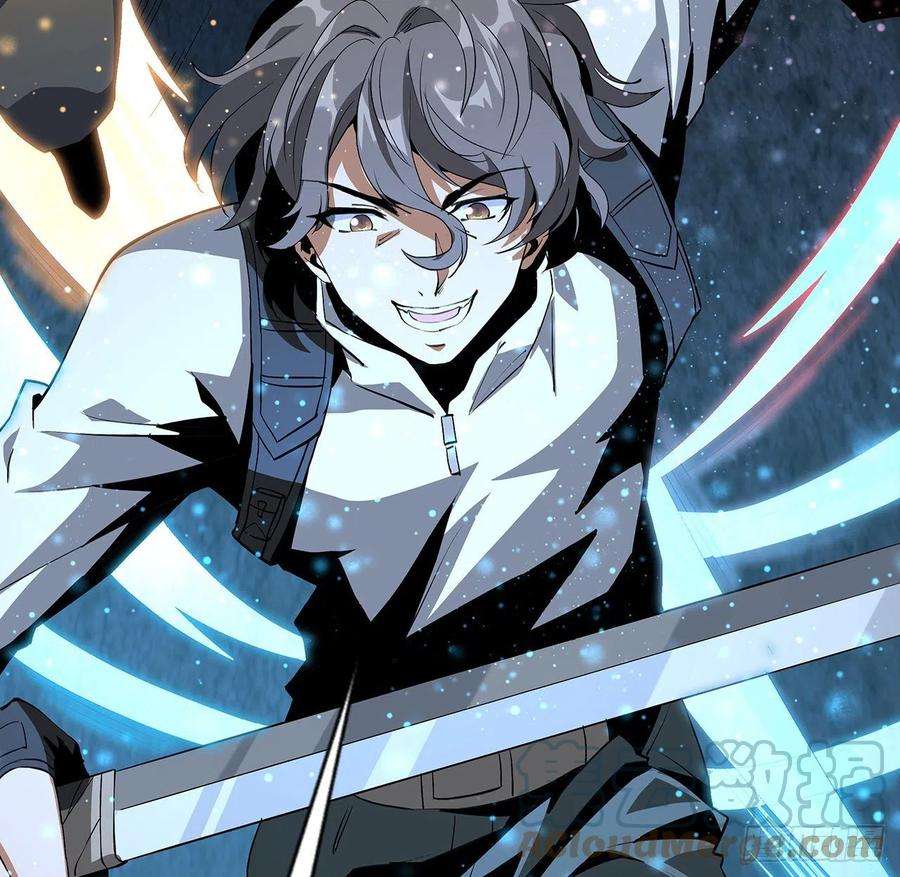 地球第一剑54话 这叫兵不厌诈