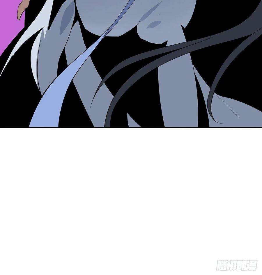 地球第一剑54话 这叫兵不厌诈