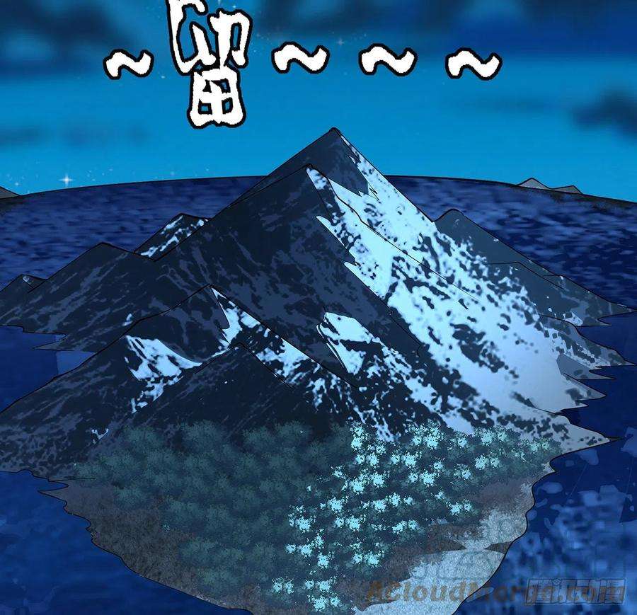 地球第一剑56话 无灵出鞘