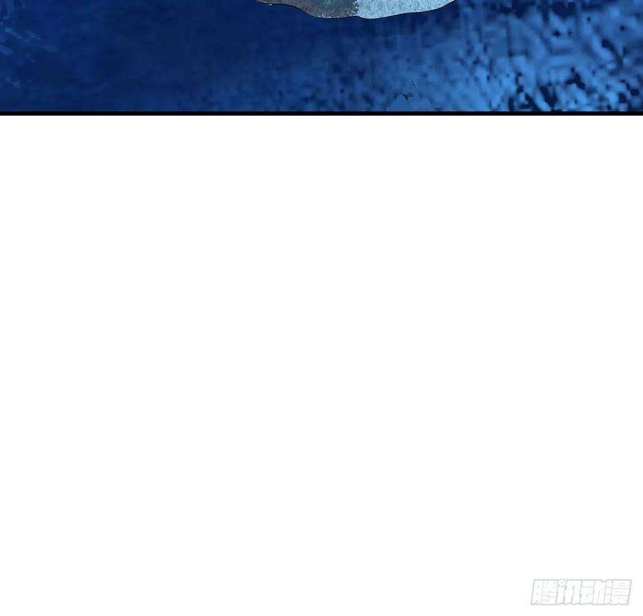 地球第一剑56话 无灵出鞘