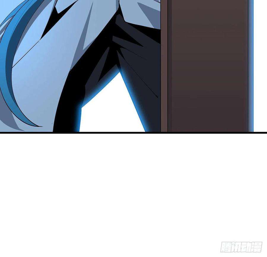 地球第一剑56话 无灵出鞘