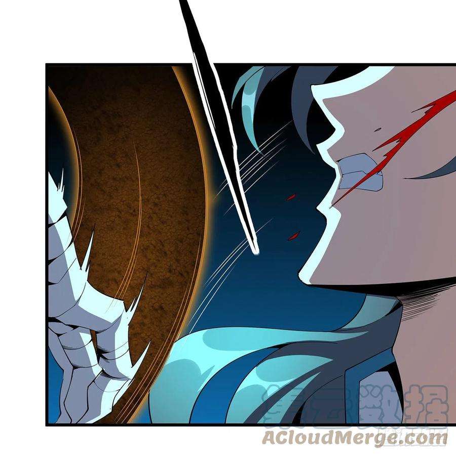 地球第一剑56话 无灵出鞘