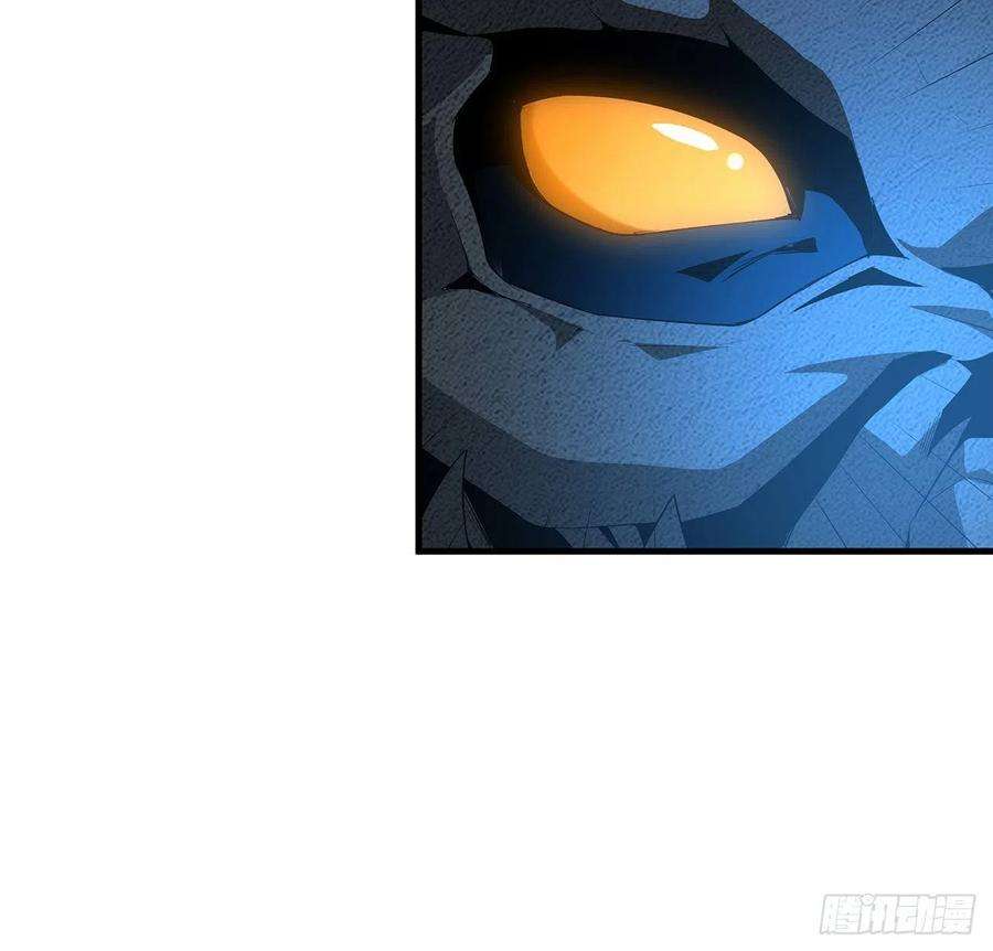 地球第一剑57话 师姐，我没事