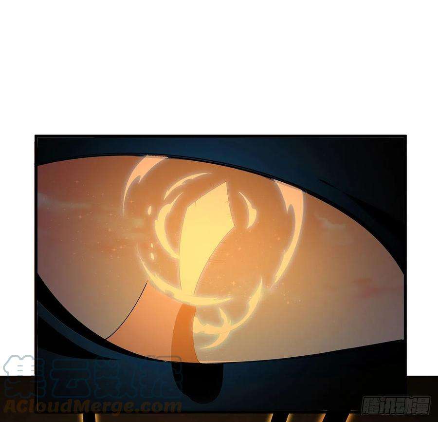 地球第一剑57话 师姐，我没事