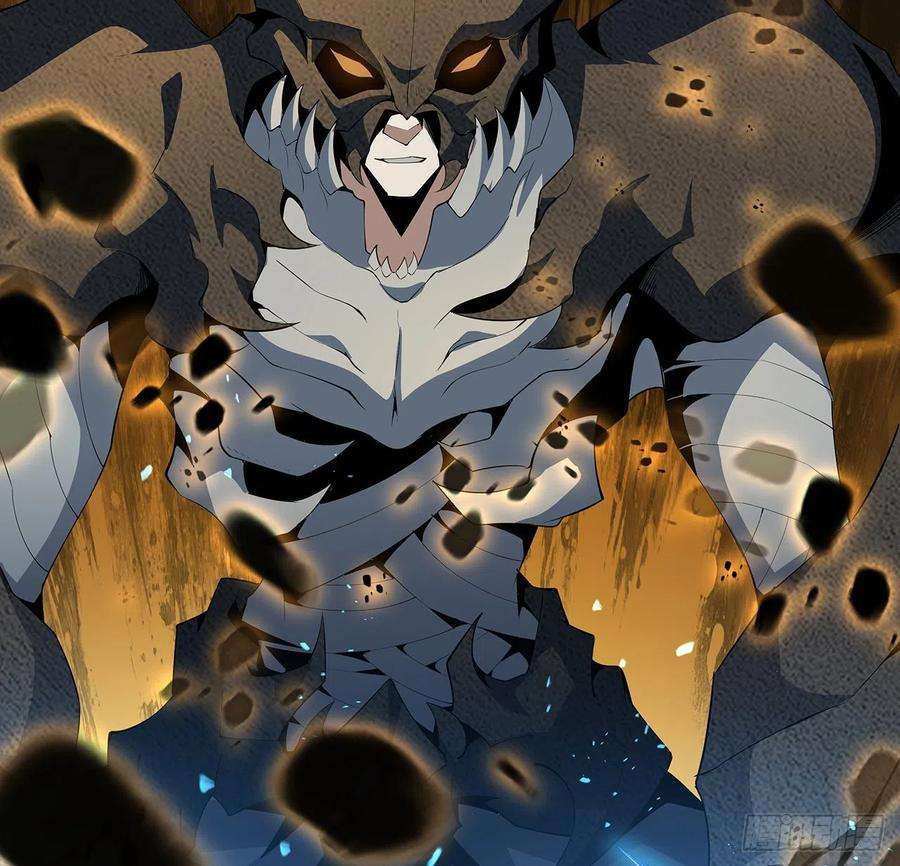 地球第一剑57话 师姐，我没事