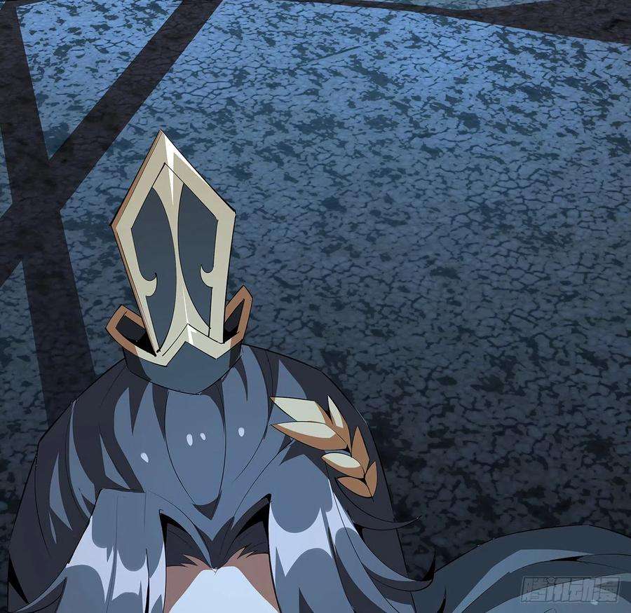 地球第一剑58话 金丹大佬从天降