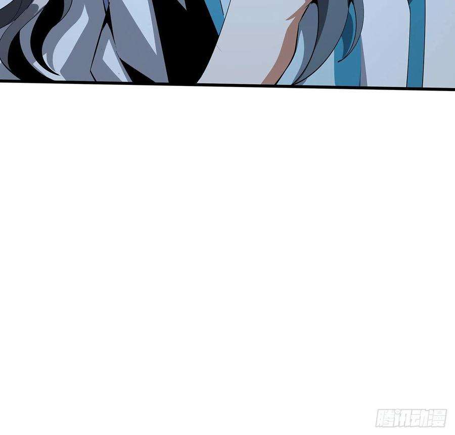 地球第一剑58话 金丹大佬从天降