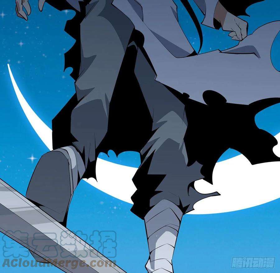 地球第一剑58话 金丹大佬从天降