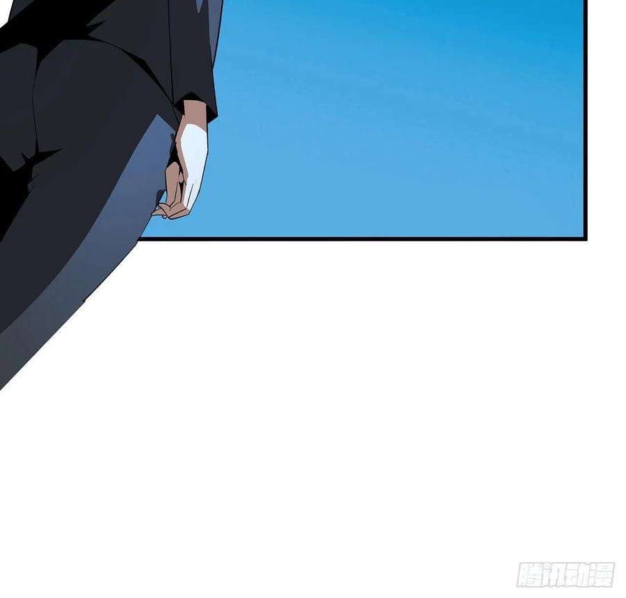 地球第一剑58话 金丹大佬从天降