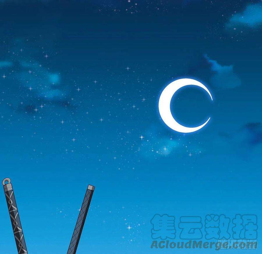 地球第一剑58话 金丹大佬从天降