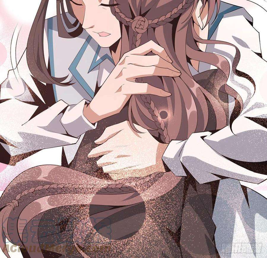 地球第一剑59话 你折磨得我快疯了