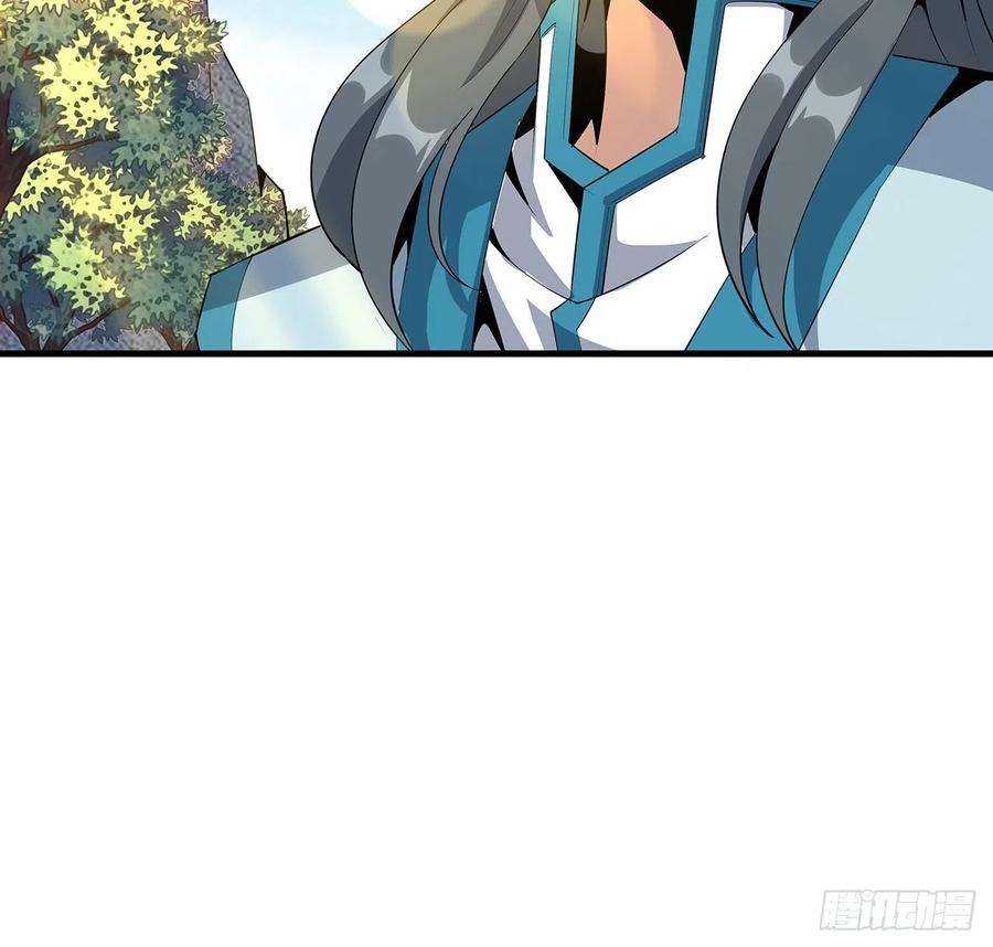 地球第一剑60话 为何拔剑