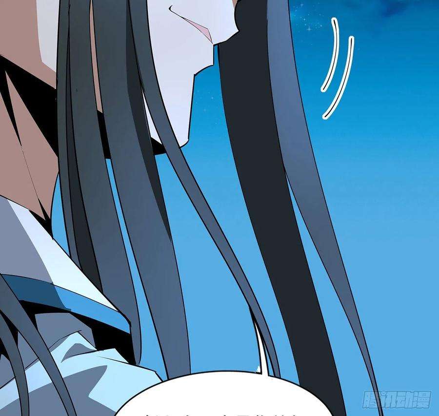 地球第一剑60话 为何拔剑