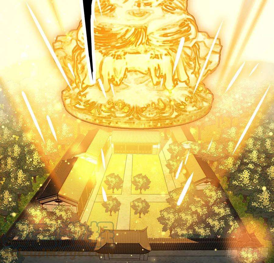 地球第一剑60话 为何拔剑