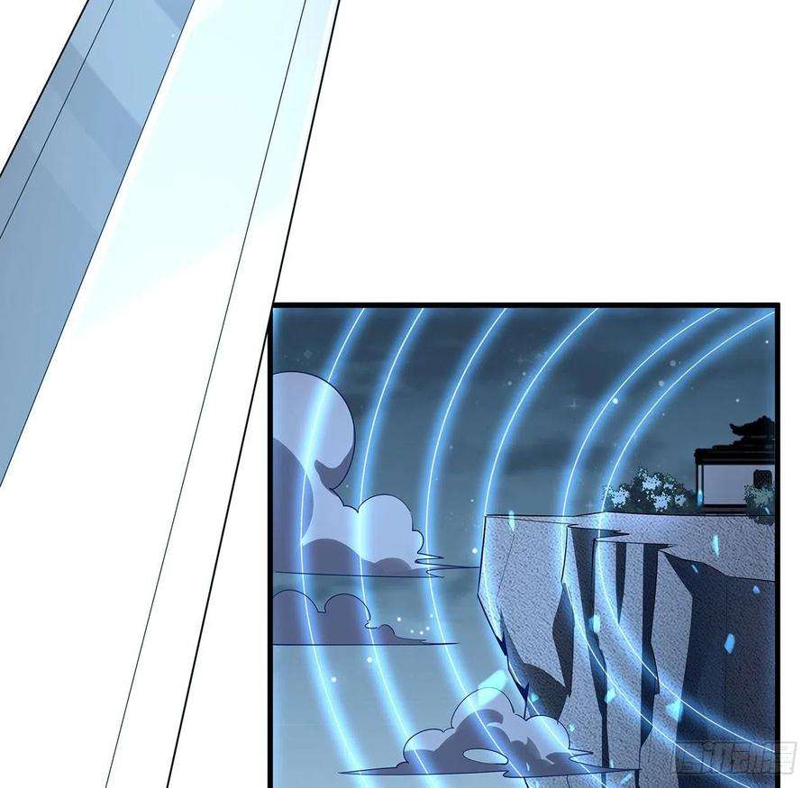 地球第一剑62话 勇闯剑七十二