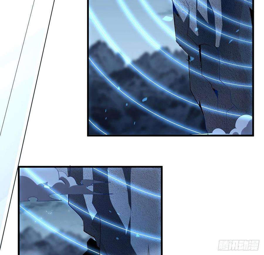 地球第一剑62话 勇闯剑七十二