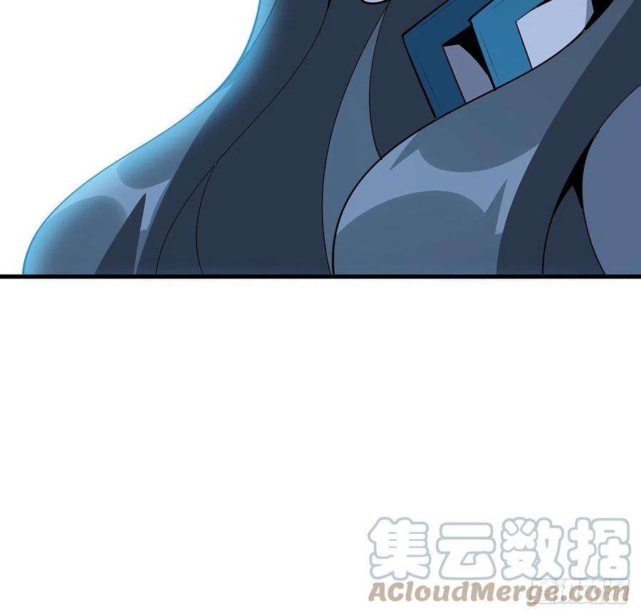 地球第一剑62话 勇闯剑七十二