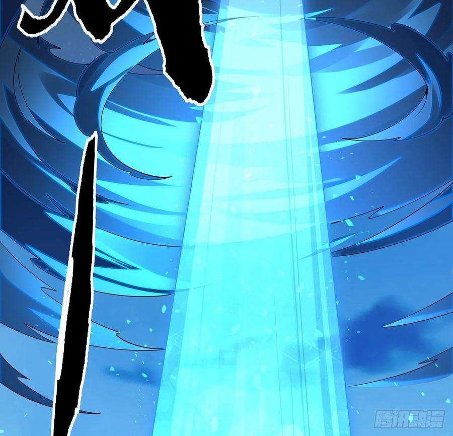 地球第一剑62话 勇闯剑七十二