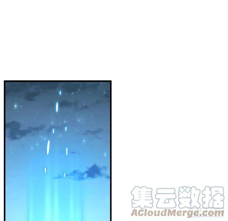 地球第一剑62话 勇闯剑七十二