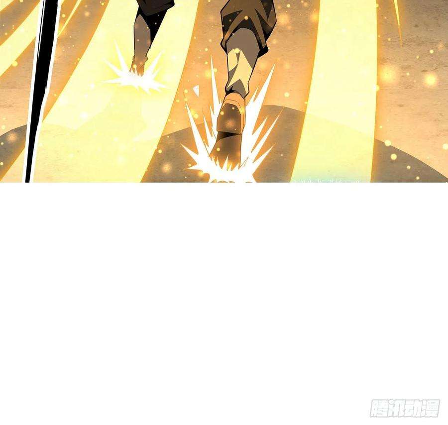 地球第一剑62话 勇闯剑七十二