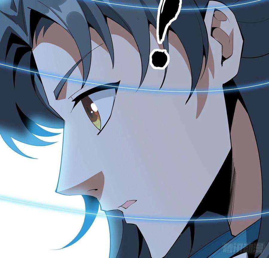 地球第一剑62话 一不小心就圆满