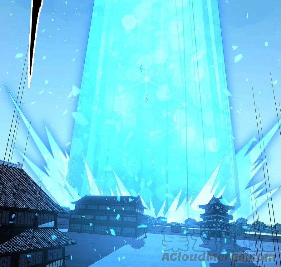 地球第一剑62话 一不小心就圆满